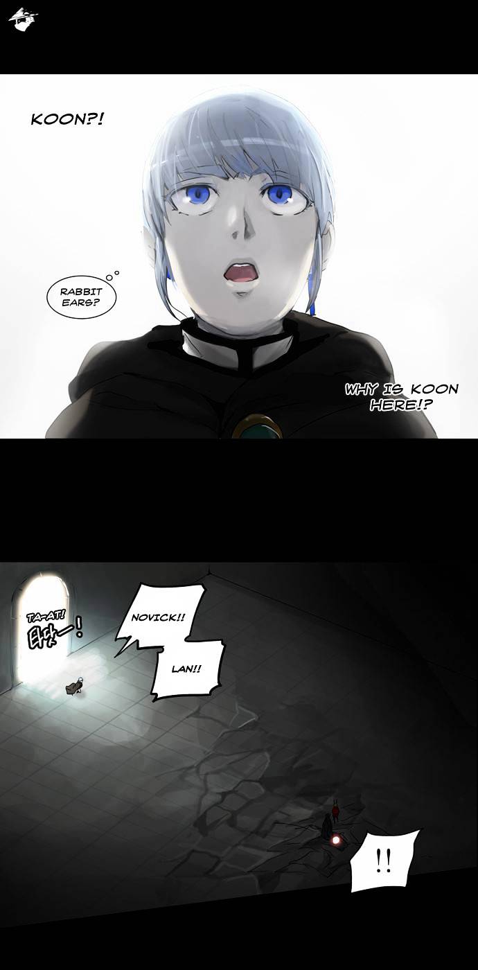 Tower of God, Chapter 130 image 03